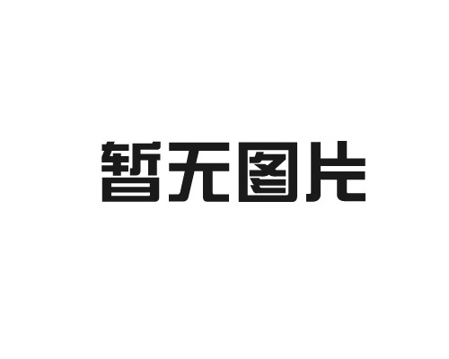 如何進(jìn)行準(zhǔn)確的土壤調(diào)查？技巧大揭秘！